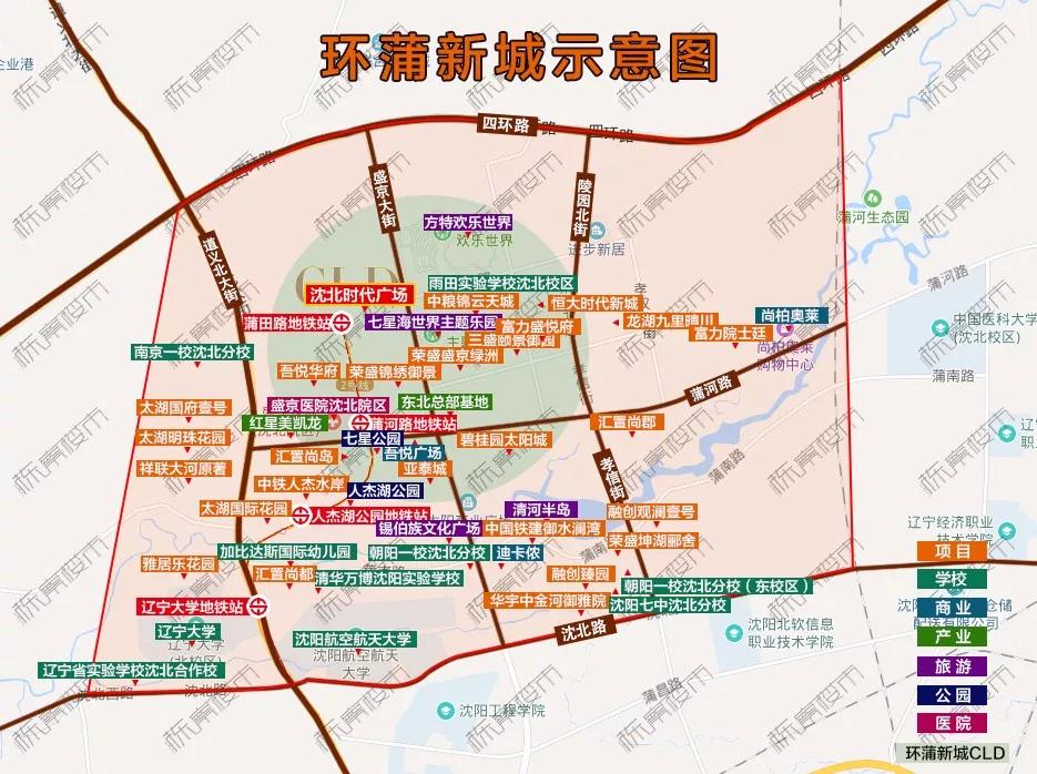 沈北房价最新动态，趋势、影响因素深度解析