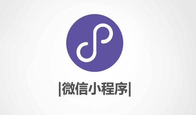 微信新纪元揭秘，2018年最新版本的独特魅力探索